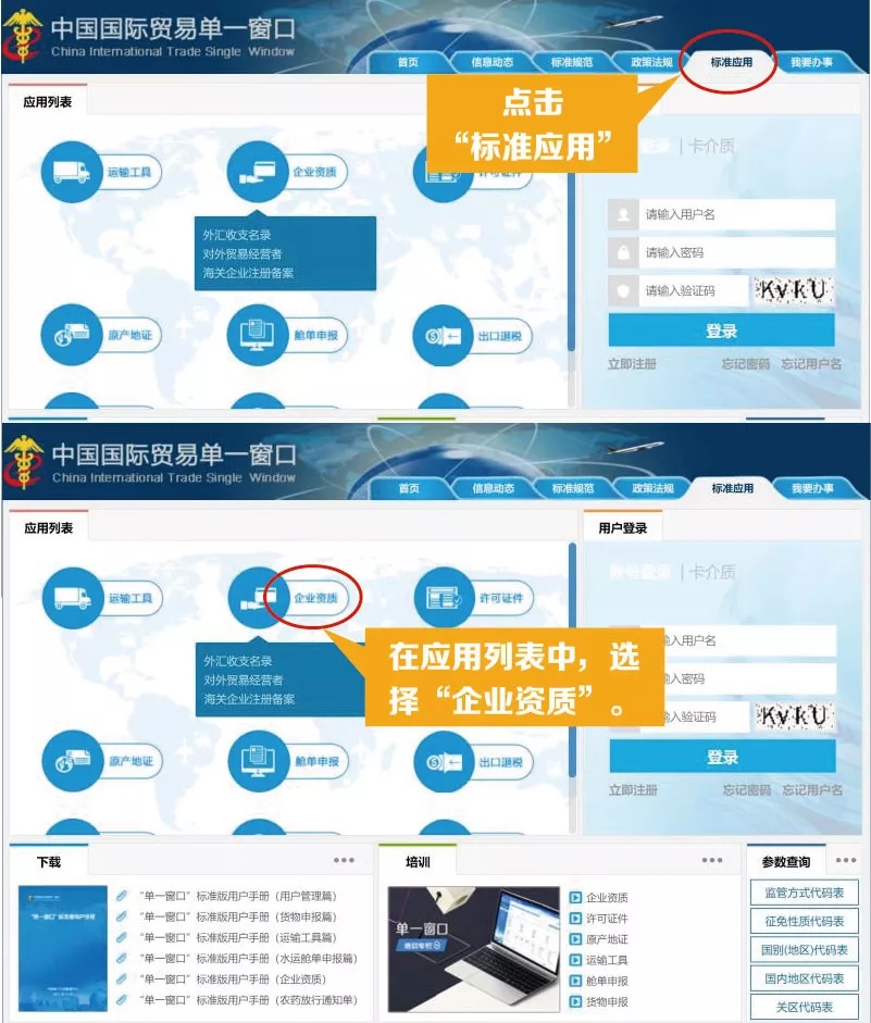 ��һ����