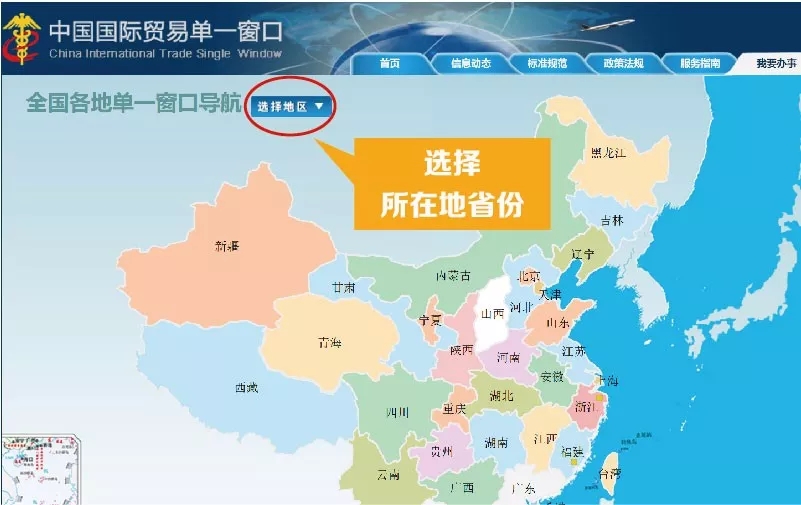 ��һ����