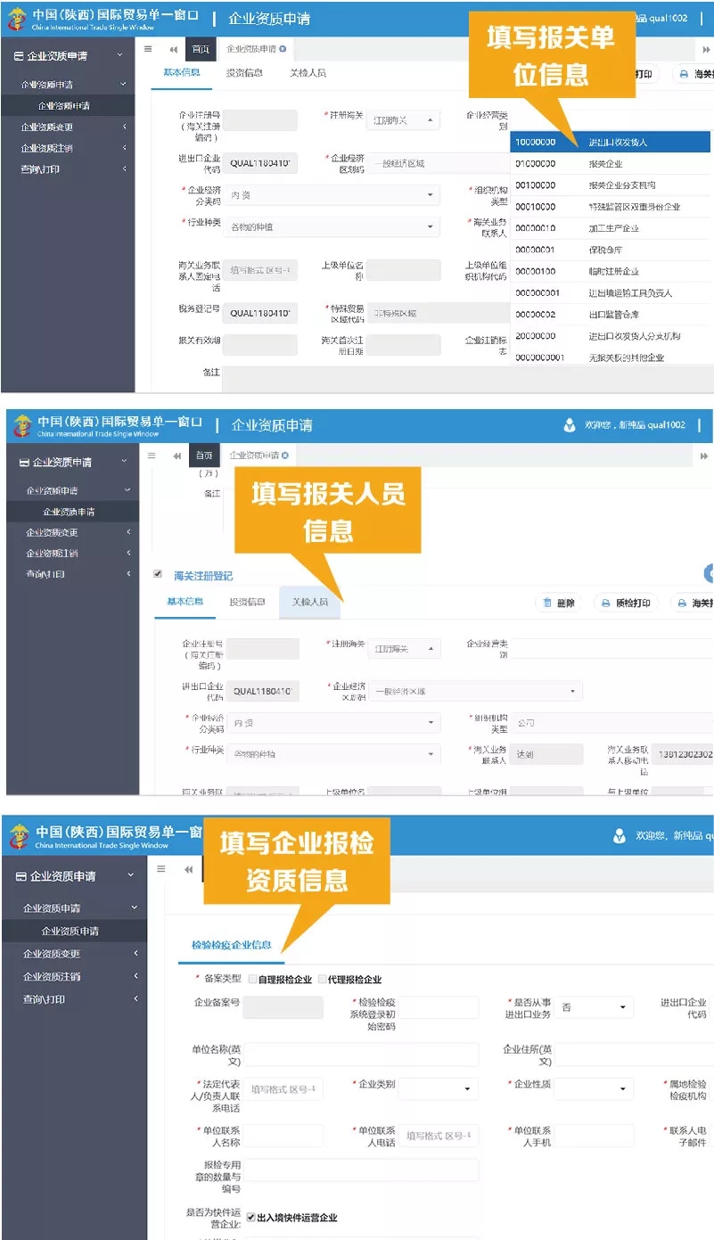 ������ҵ����