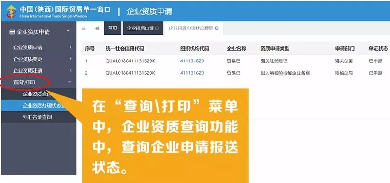 ��һ����