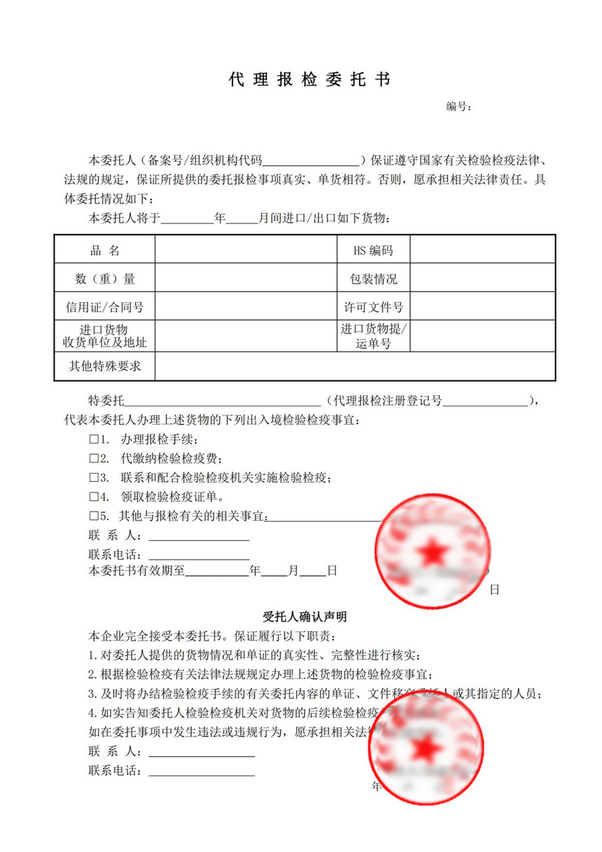 ����ί����